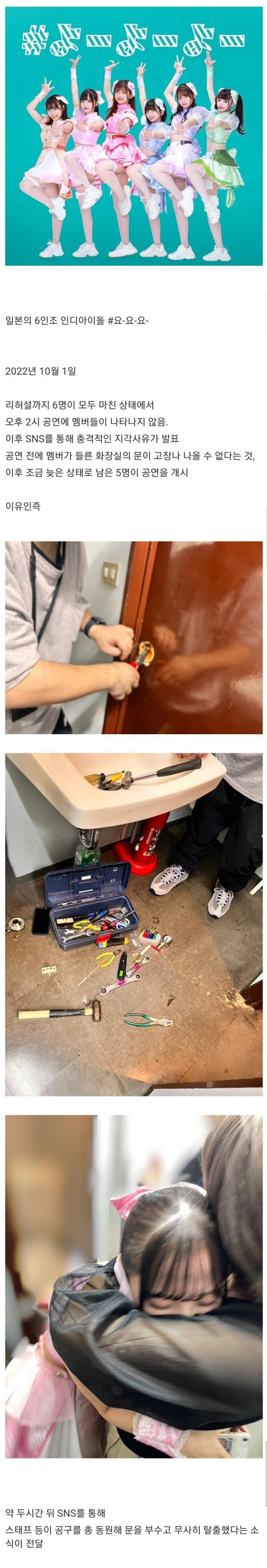 1722853742691.jpeg