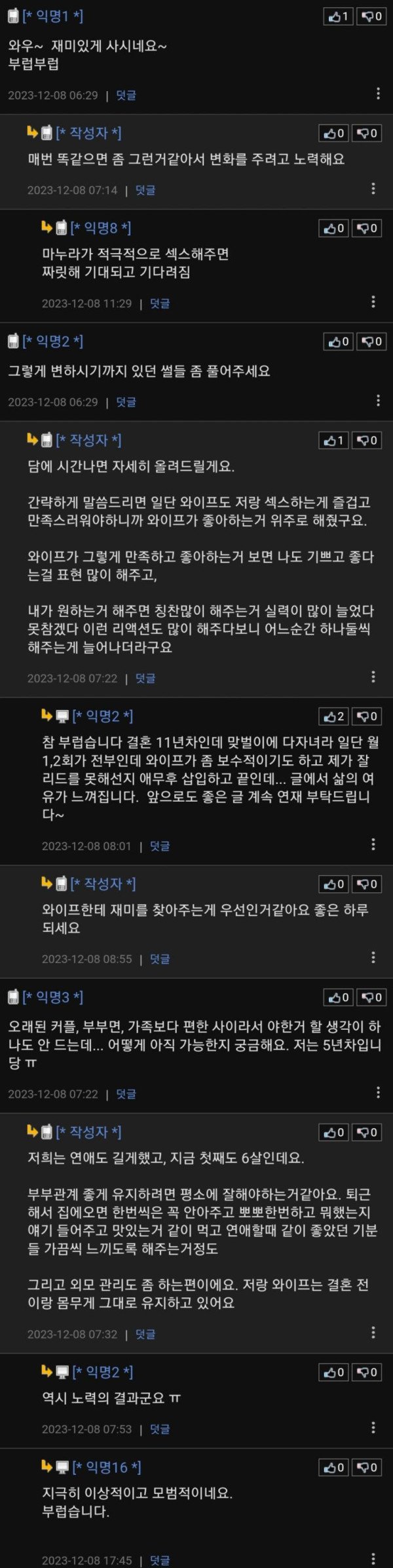 17228538683646.jpeg