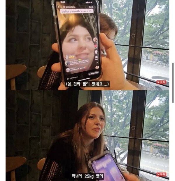 17228539904298.jpeg