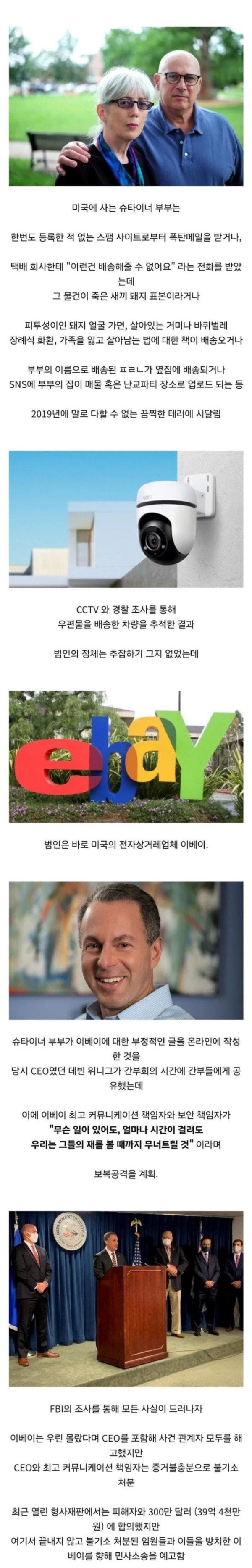 17228541112631.jpeg