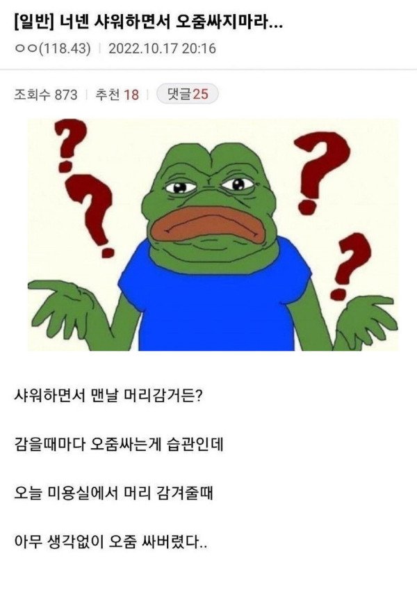 17240616654467.jpeg