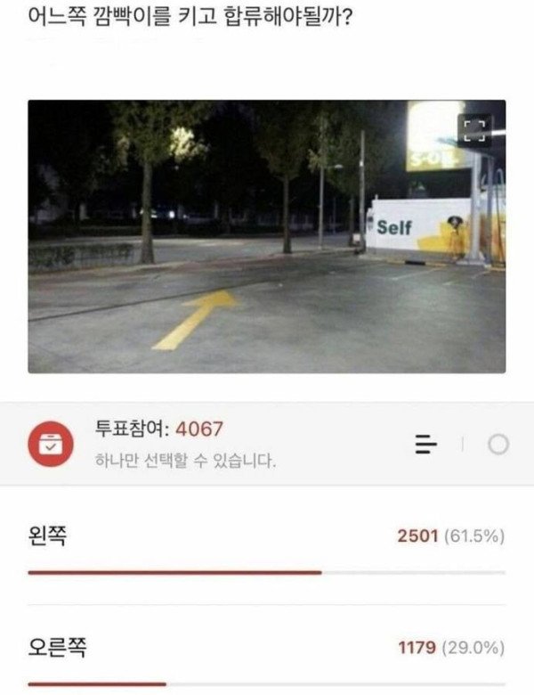 1724750966162.jpeg