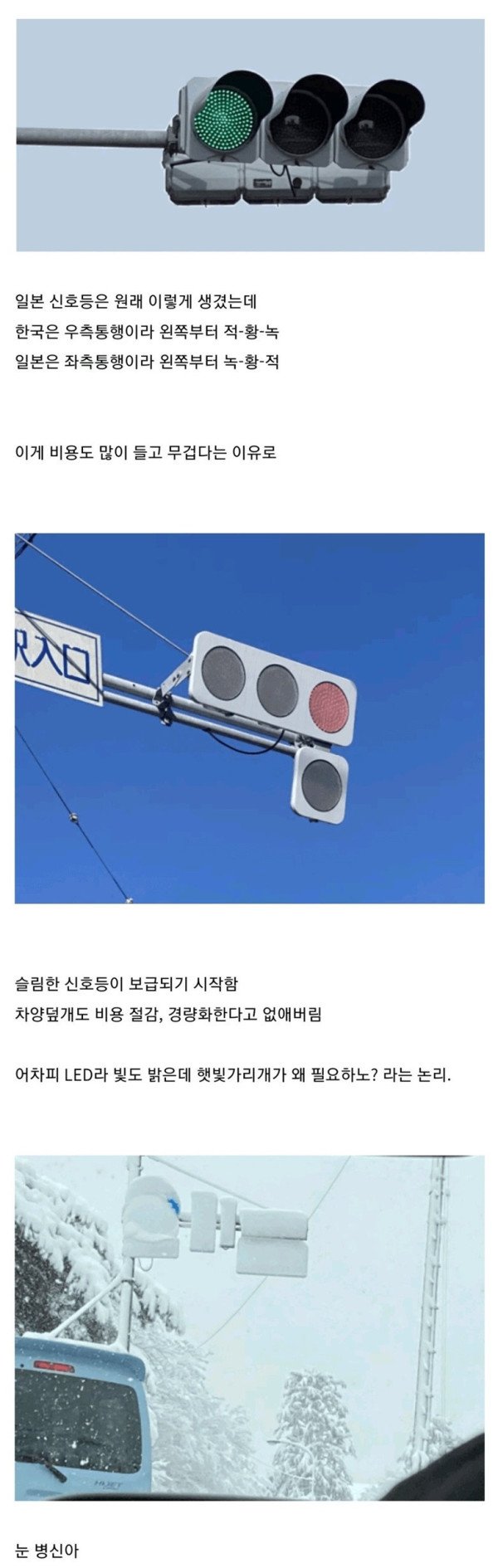 17247510261657.jpeg