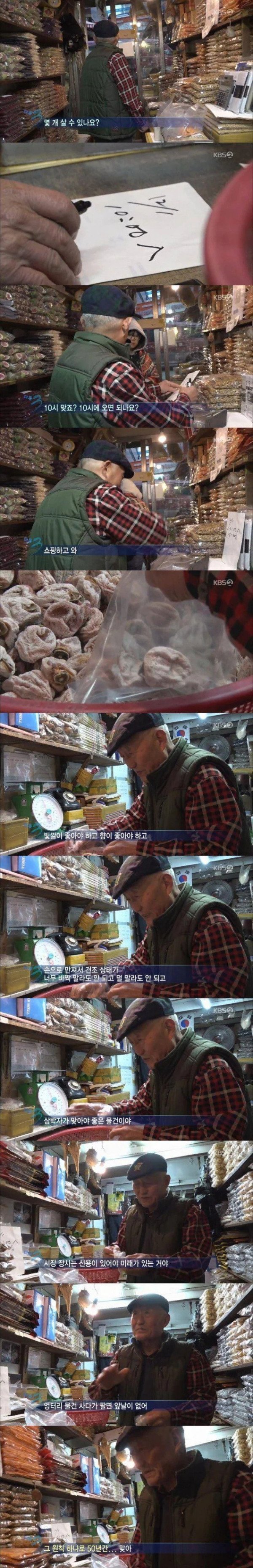 17252691943137.jpeg