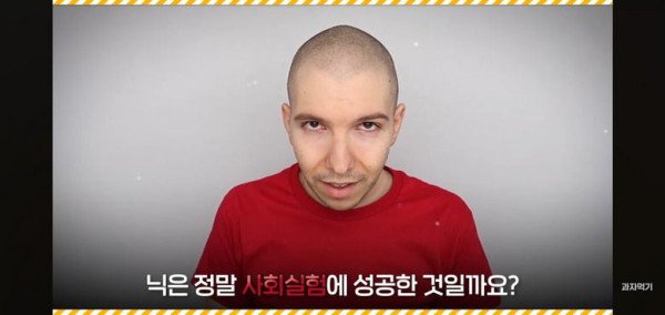 17258689884856.jpeg