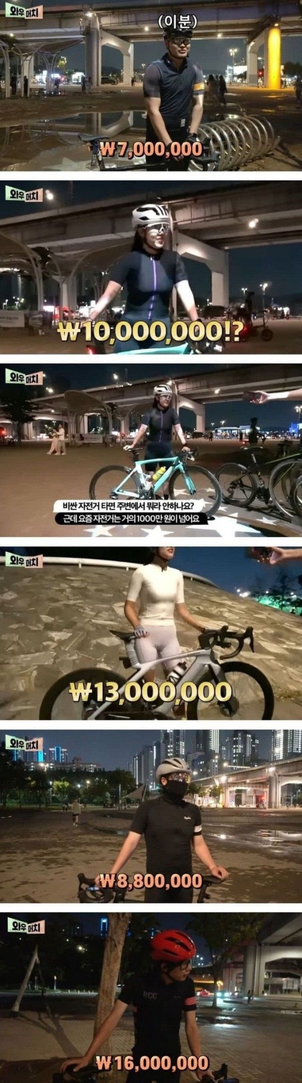 17260369655347.jpeg