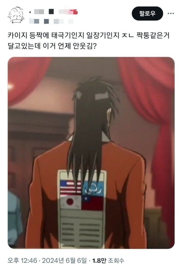 17266391162637.jpeg