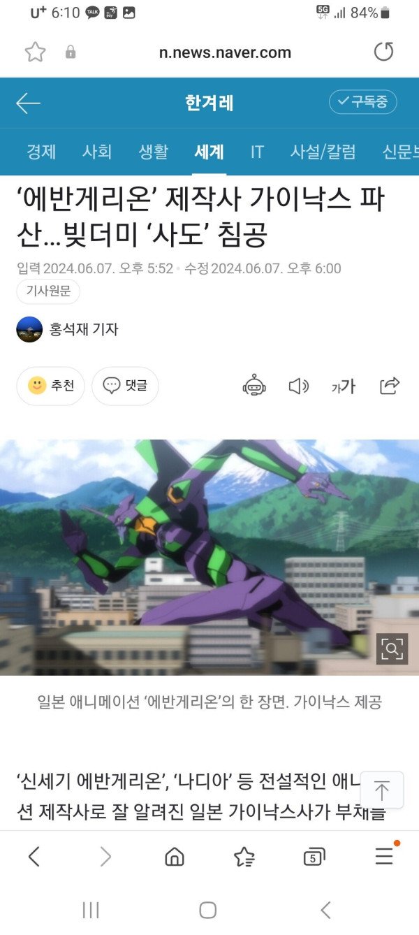 17266391201624.jpeg