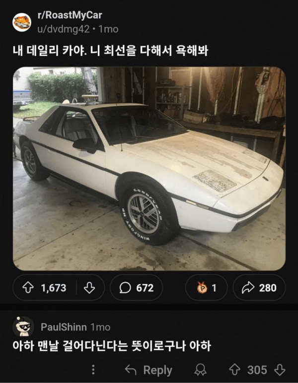 17268920663193.jpeg
