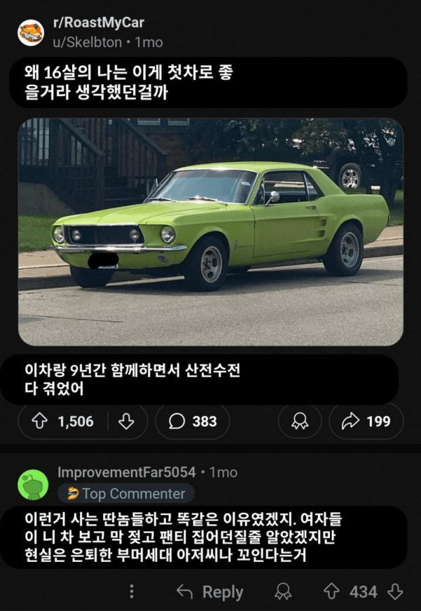17268920718442.jpeg