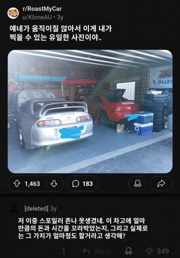 17268920749979.jpeg