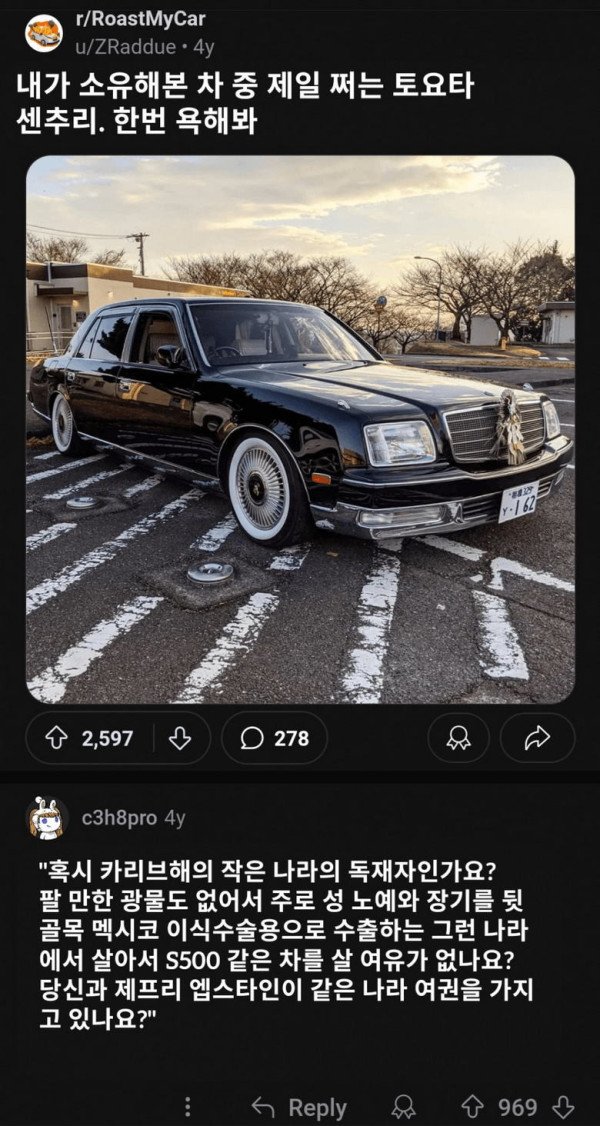 17268920779309.jpeg