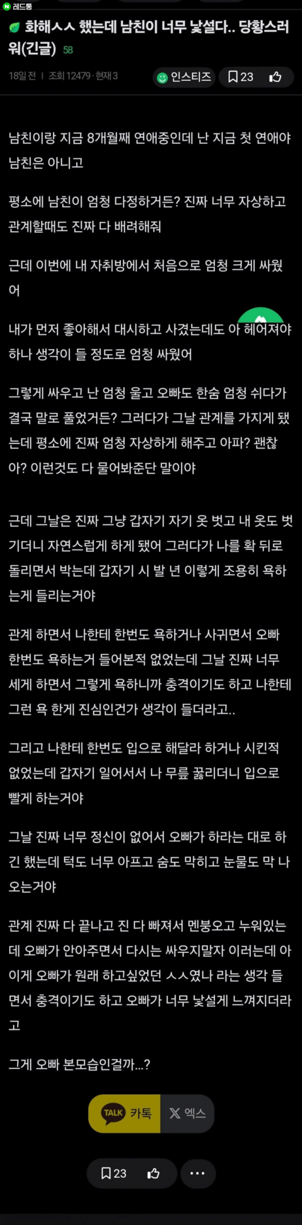 17305429790328.png