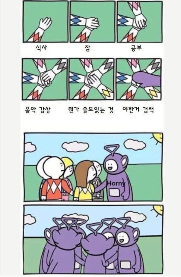 1731585709378.jpeg