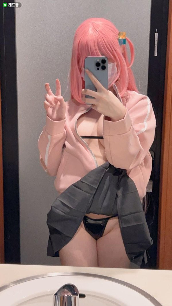 1732363340561.jpeg