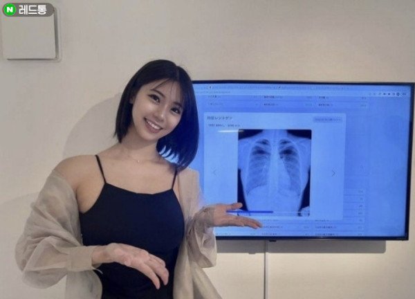 1732406534047.jpeg