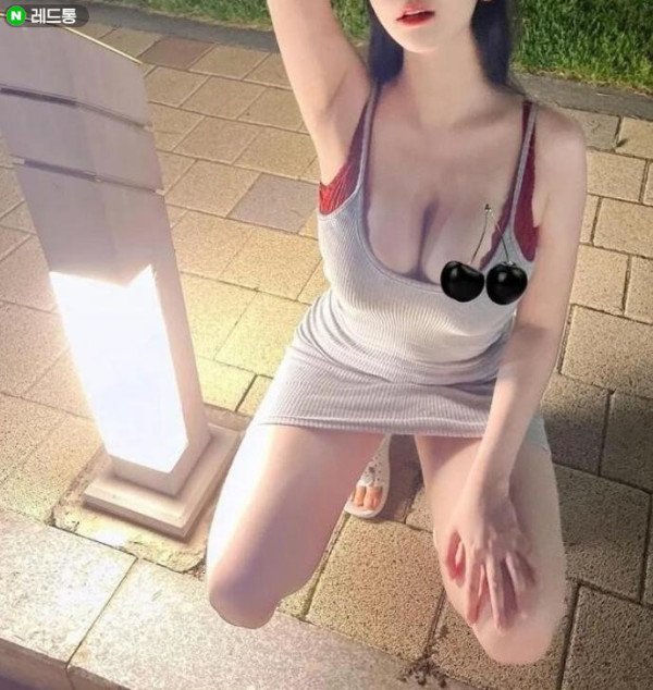 17326658158434.jpeg