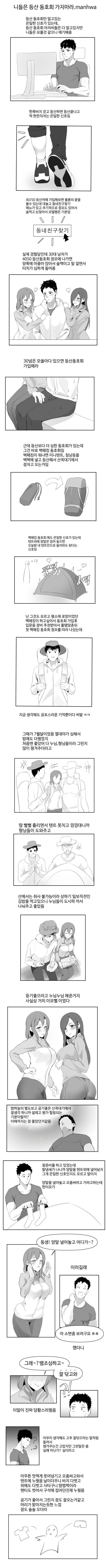 17373314180699.jpeg