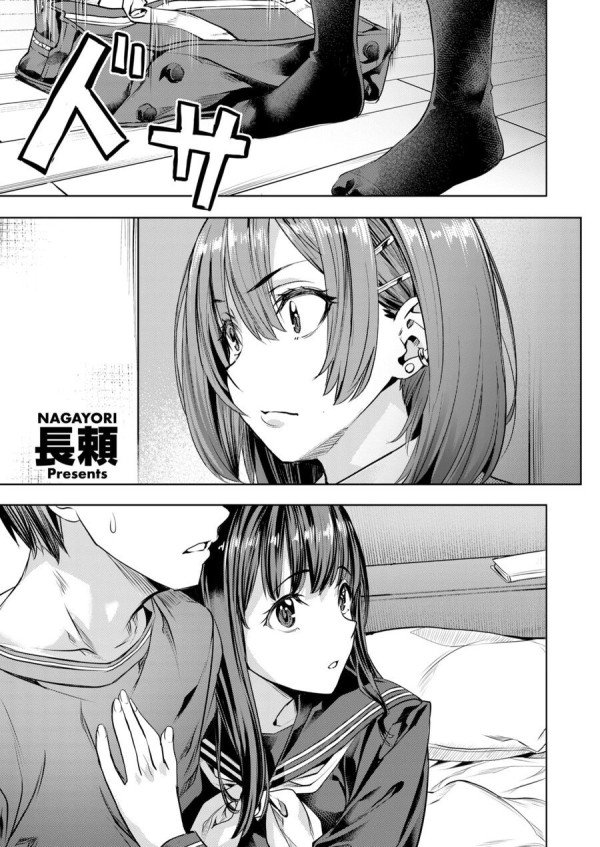 17375042021813.jpeg