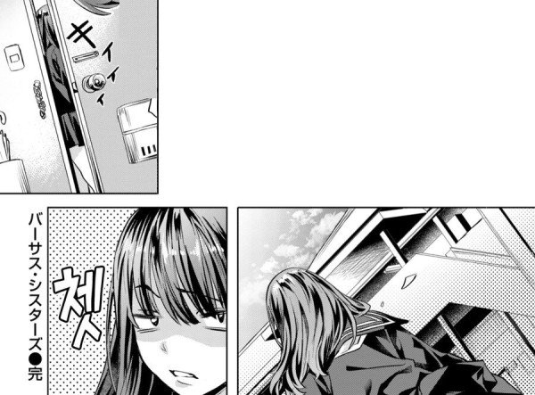 173750422723.jpeg