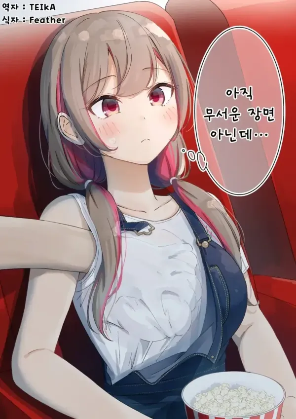 1738281799618.webp