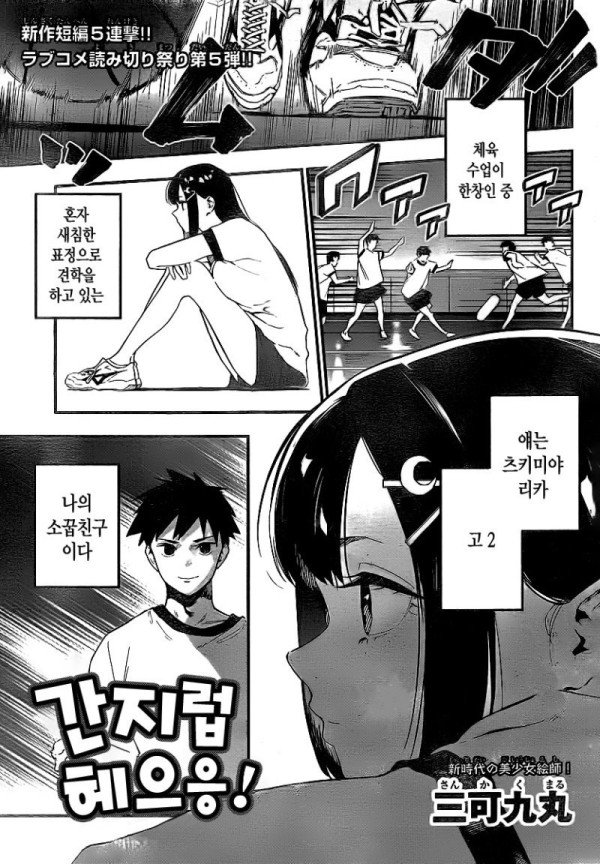 1739405034056.jpeg