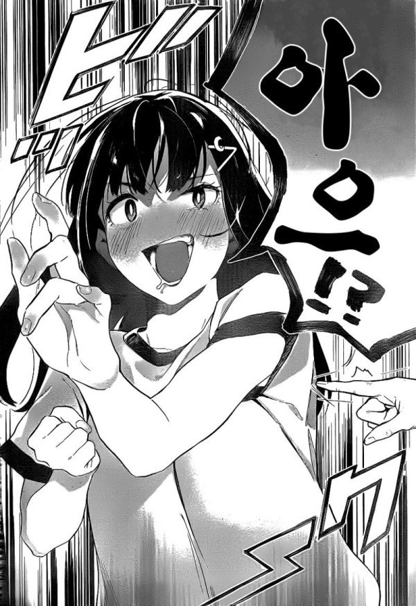 1739405036358.jpeg