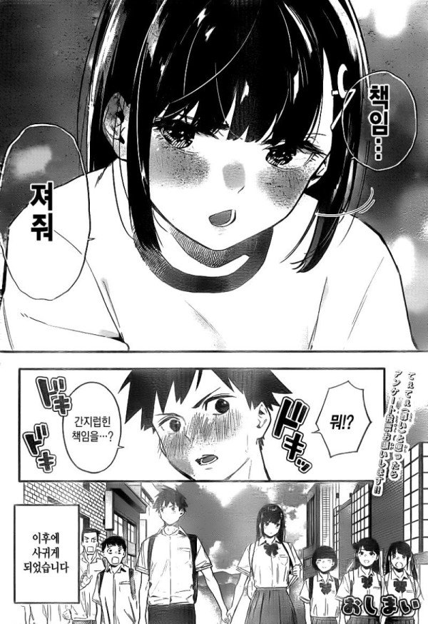 17394050430939.jpeg