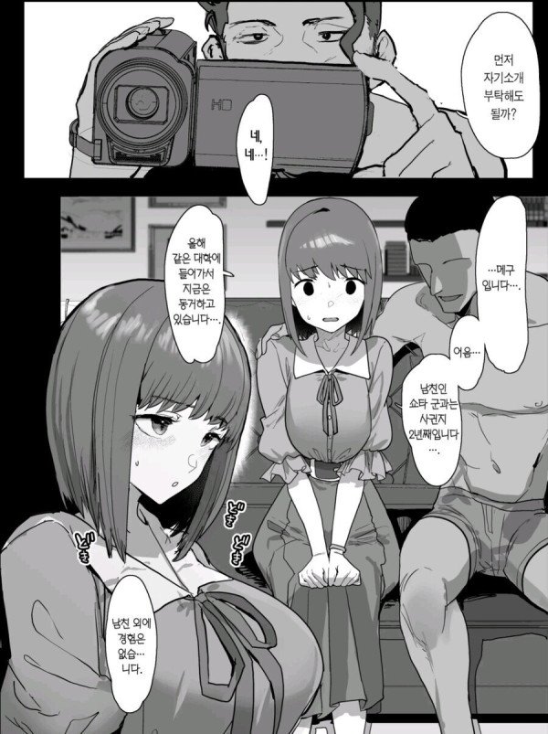 17394914251024.jpeg