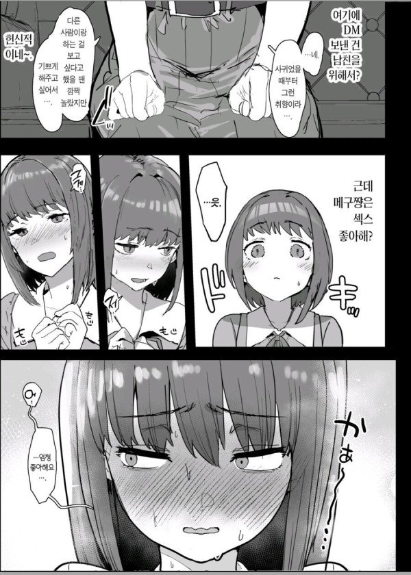 17394914256678.jpeg