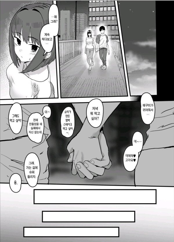 17394914324085.jpeg