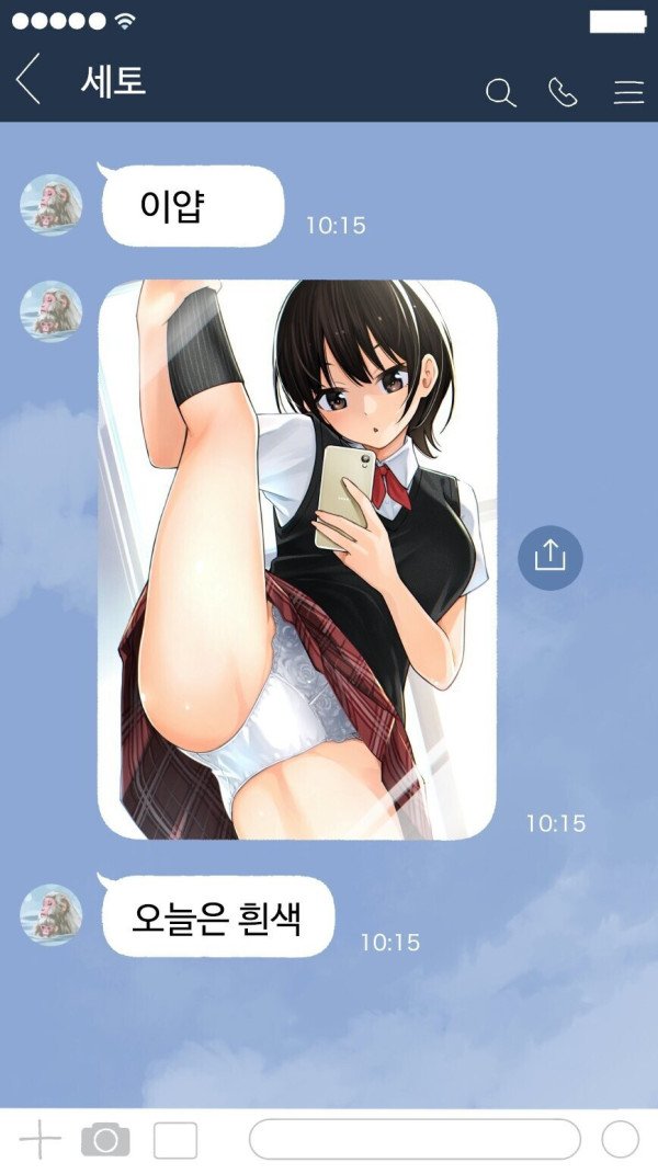 17395778166176.jpeg