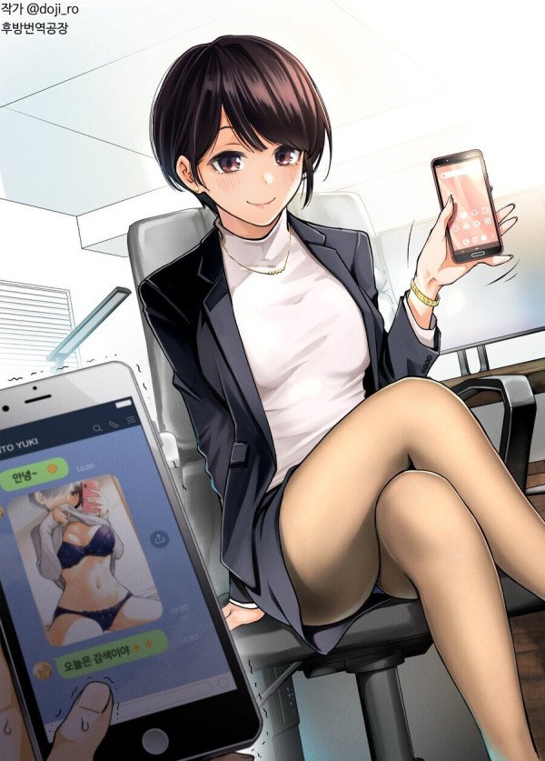 17395778238293.jpeg