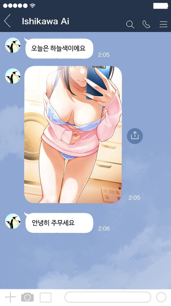 17397073743951.jpeg