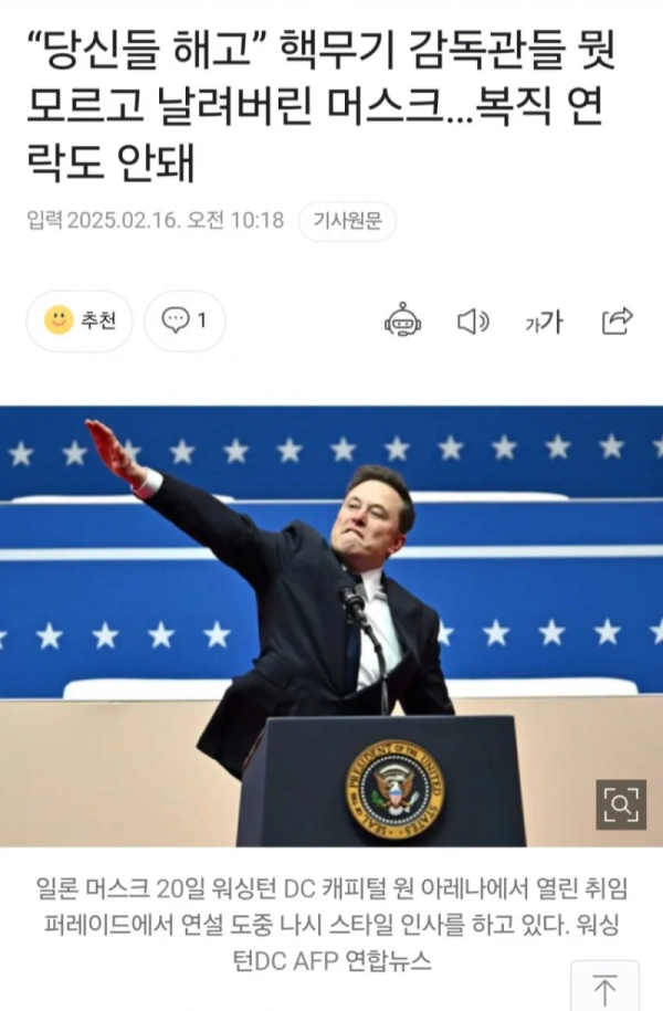 17397506088648.png