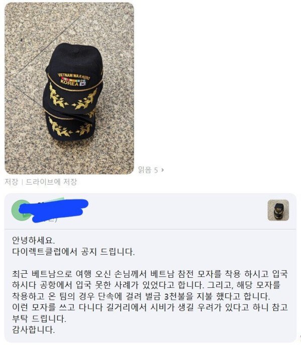17400096344977.jpeg