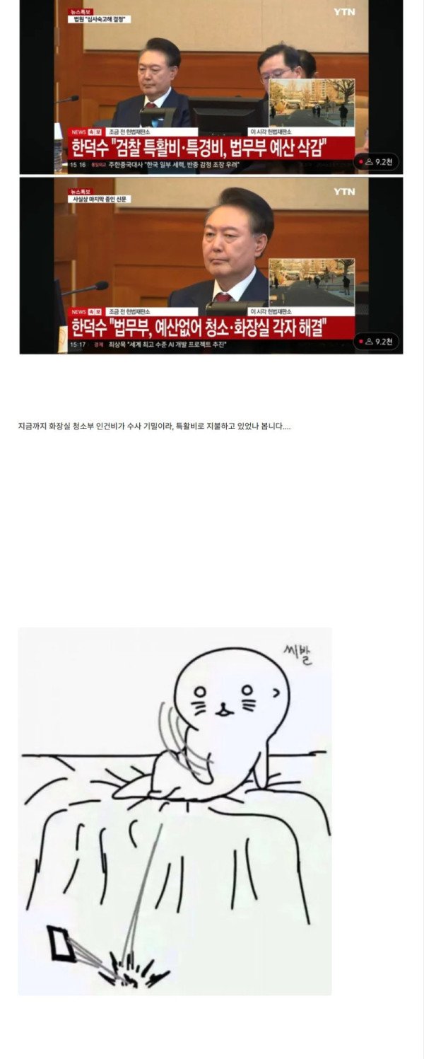 17400960847518.jpeg