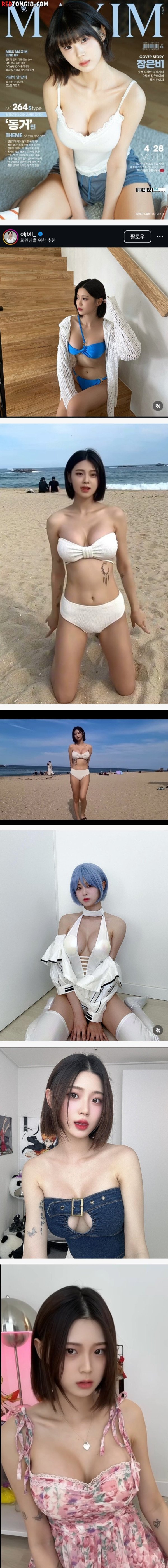 1745755262303.jpeg